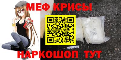 СК Баксан