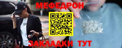 прущие грибы Аша