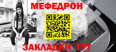 прущие грибы Аша