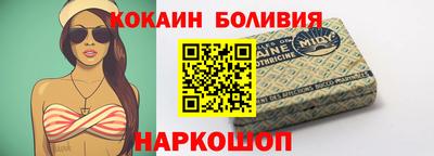 прущие грибы Аша