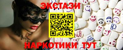 мескалин Ачхой-Мартан