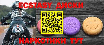 СК Баксан