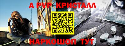 не бодяженный Белореченск