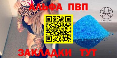 СК Баксан