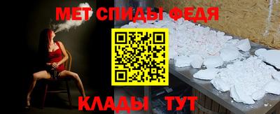 СК Баксан