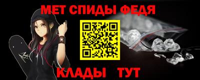 СК Баксан