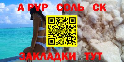 не бодяженный Белореченск