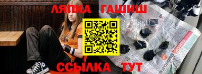 СК Баксан