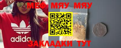 СК Баксан